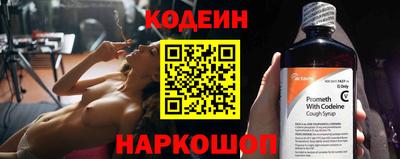 не бодяженный Донецк