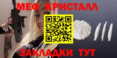 COCAINE Дубна