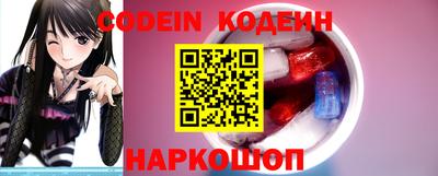 COCAINE Дубна