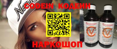 не бодяженный Донецк
