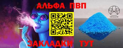 не бодяженный Донецк