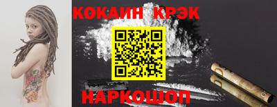 не бодяженный Донецк