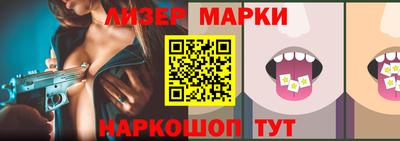 не бодяженный Донецк