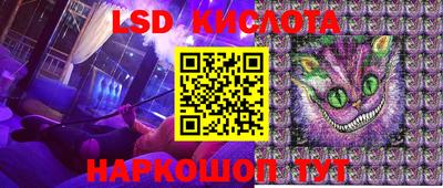 COCAINE Донской