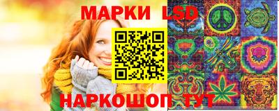 COCAINE Донской