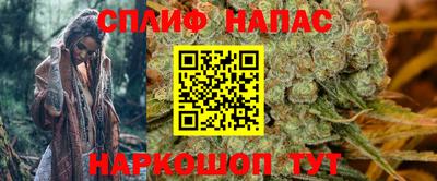 не бодяженный Донецк