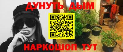 не бодяженный Донецк