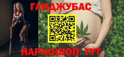 COCAINE Донской