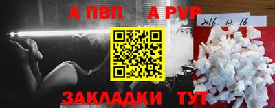 не бодяженный Донецк
