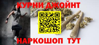 не бодяженный Донецк