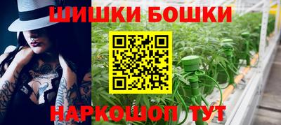 COCAINE Дубна
