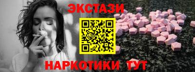 не бодяженный Донецк