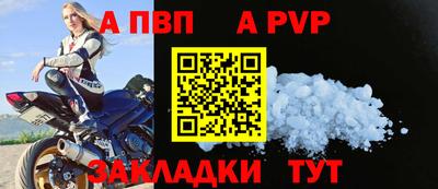 COCAINE Дубна