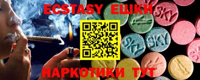 COCAINE Донской