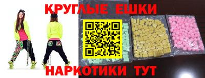 COCAINE Донской