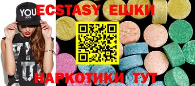 не бодяженный Донецк