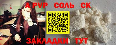COCAINE Дубна
