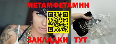 COCAINE Дубна