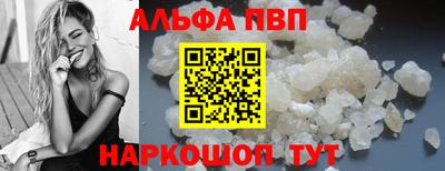 COCAINE Дубна