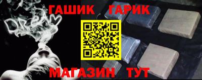 COCAINE Донской