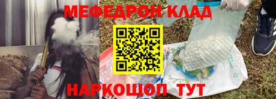 COCAINE Донской