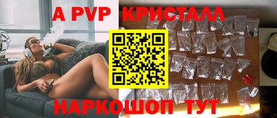 COCAINE Дубна