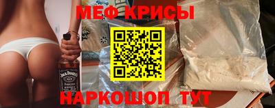 COCAINE Дубна