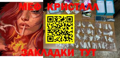 COCAINE Дубна