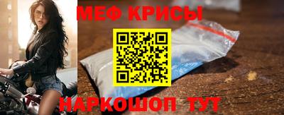 не бодяженный Донецк