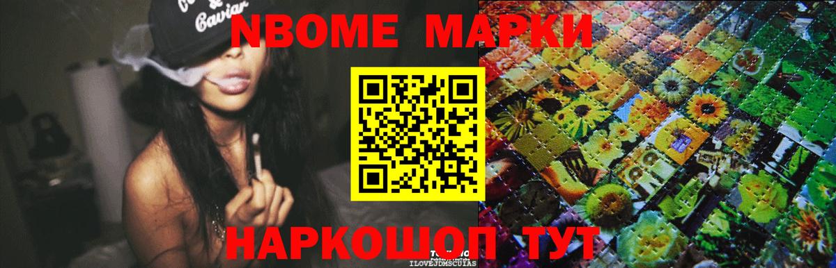 Лсд 25 экстази ecstasy Первоуральск