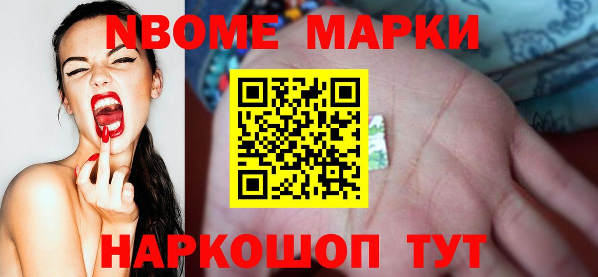 Первоуральск  LSD-25 экстази кислота  Вход с VPN  LSD-25 экстази  ЛСД экстази кислота 